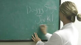 男はZoey Kush、女性のクソを学び ...