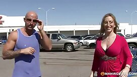 私の息子は非常に厄介な打撃を愛した 女性 ...