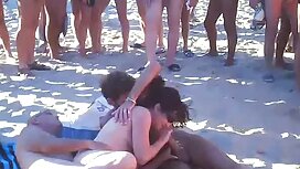 私の元妻の雌犬が事故のために飲み込まれた ...
